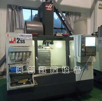 美國(guó)哈斯VF2SS立式加工中心 文安縣美創(chuàng)數(shù)控設(shè)備網(wǎng)絡(luò)銷售部的二手進(jìn)口機(jī)床銷售